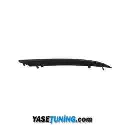 Chevrolet Aveo T250 Sis Çerçeve Çitası  Sağ 96648788