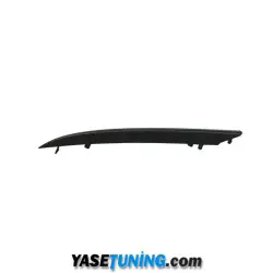 Chevrolet Aveo T250 Sis Çerçeve Çitası Sissiz Sol 96648787