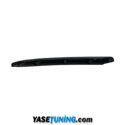 Chevrolet Aveo T250 Sis Çerçeve Çitası Sissiz Sol 96648787