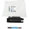 Corsa C Plaka Lambası Komple GM  6223506 - 9164143