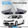 golf 6 yarasa ayna